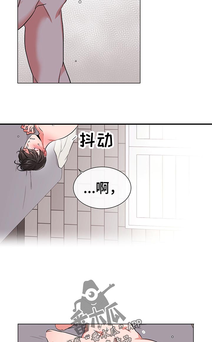 第107章：游戏继续11