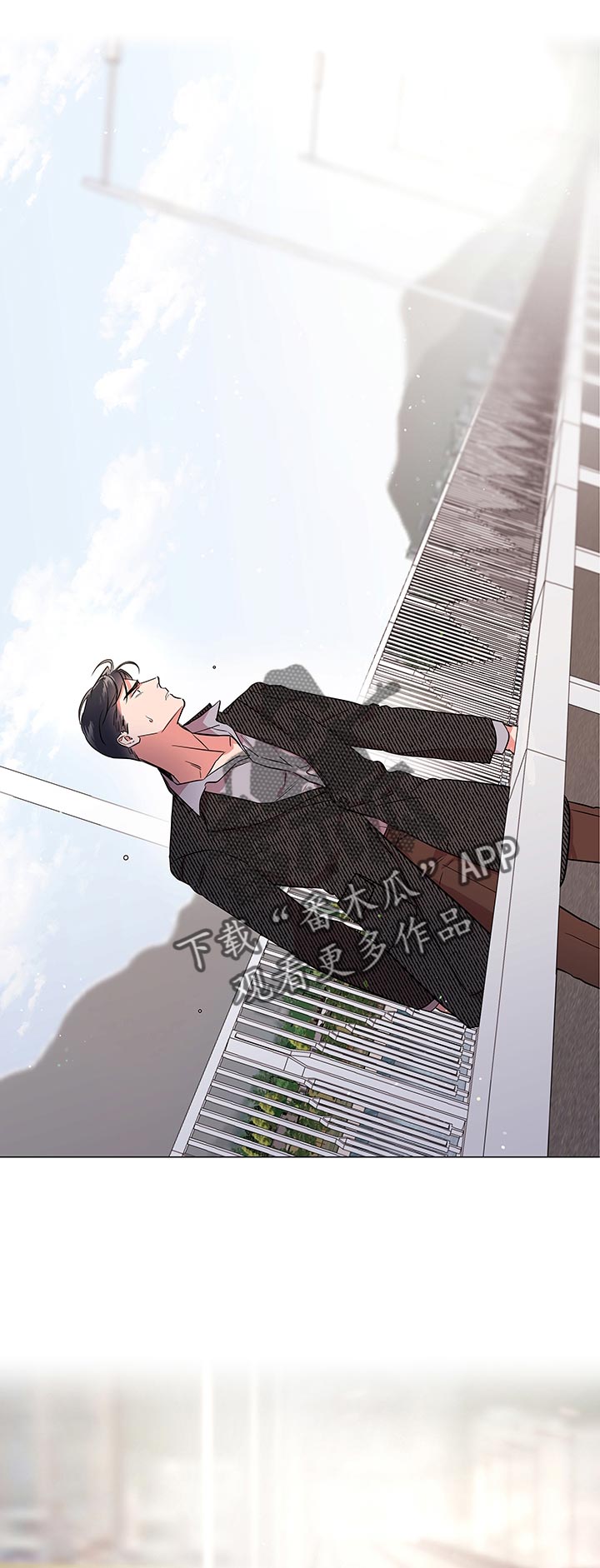 第112章：辞职2