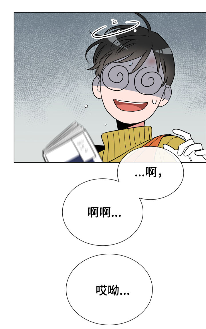 第70章：他的名字5
