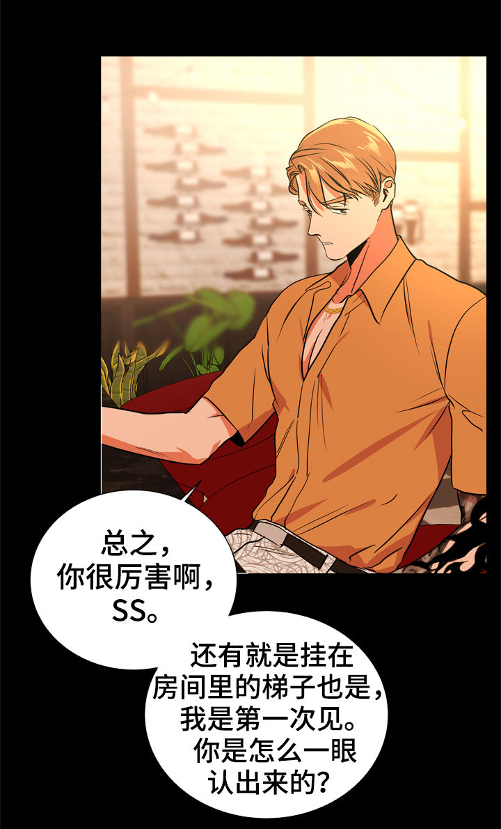 第78章：一百倍6