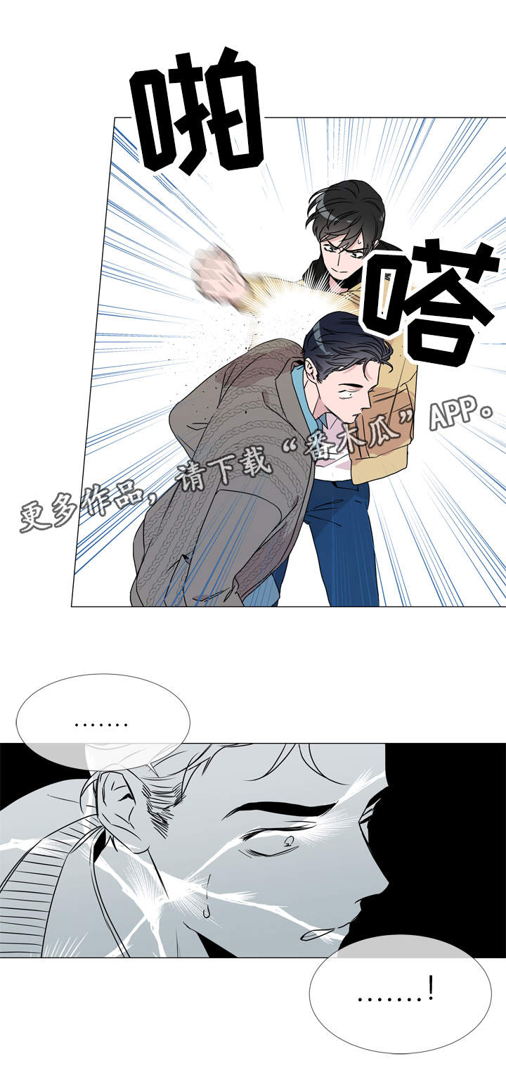 第26章：争分夺秒9