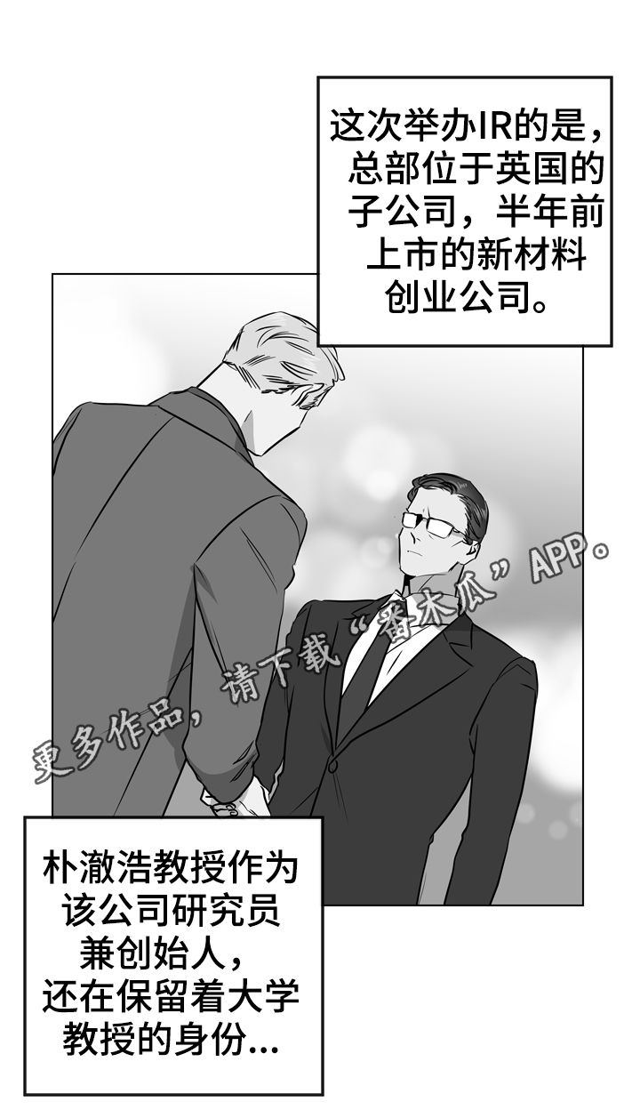 第74章：陷阱0
