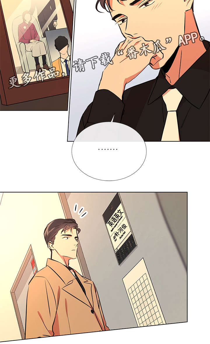 第61章：梦17