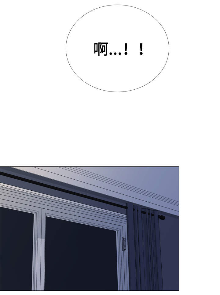 第36章：为什么要对我说谎17
