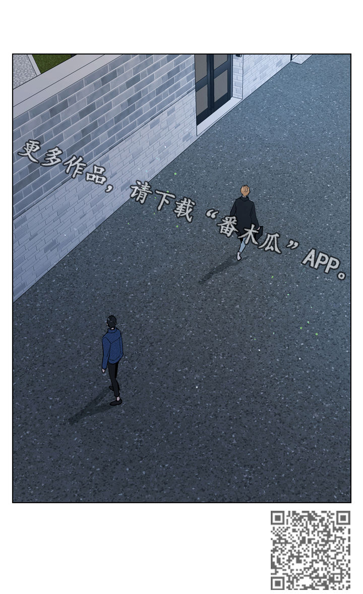第83章：偷听18
