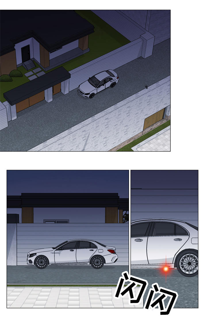 第4章：紧急情况9