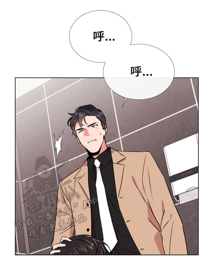第63章：告诉你一件事2