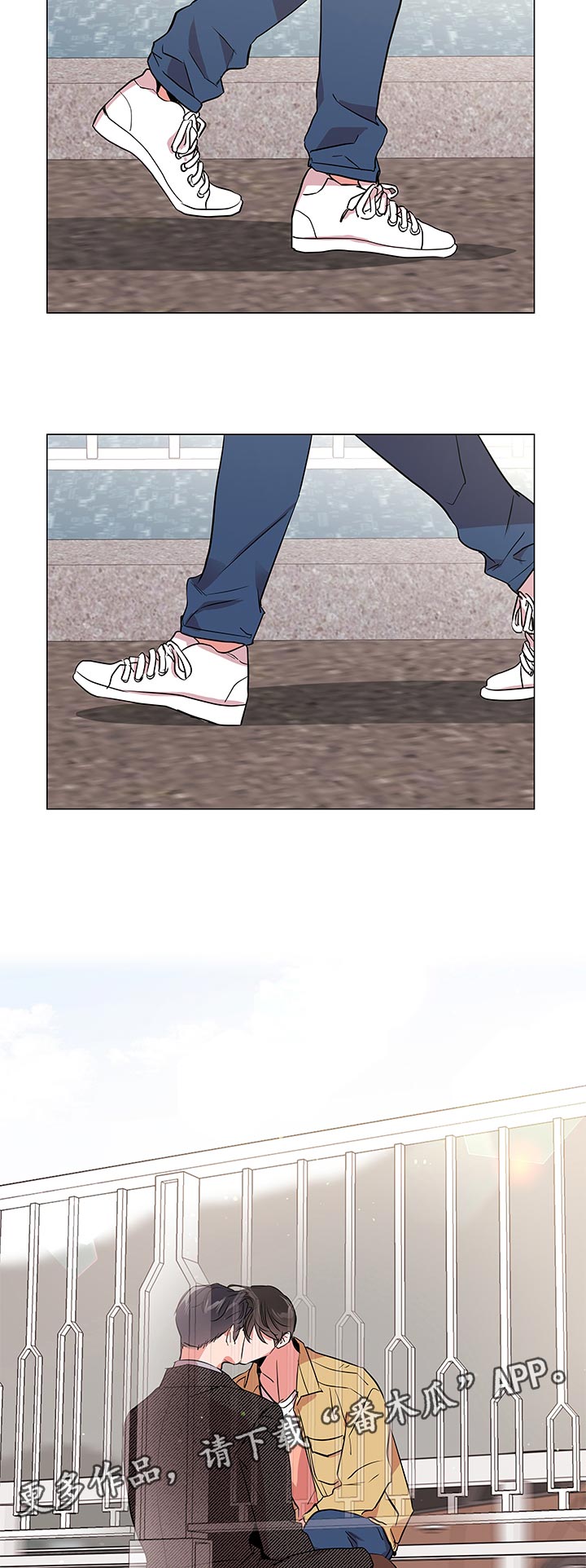 第111章：绝对不会归队12