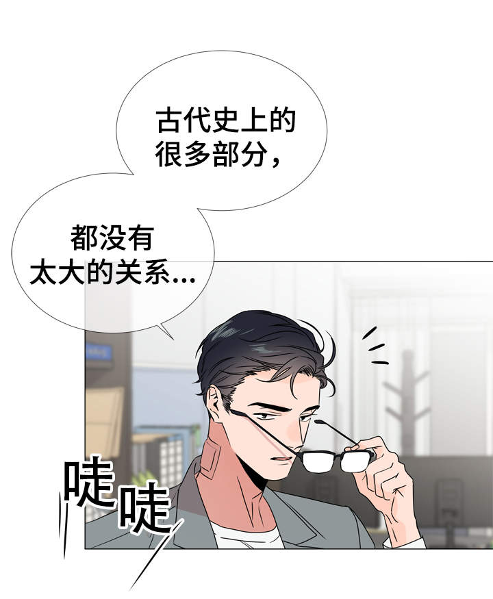 第30章：遇见2