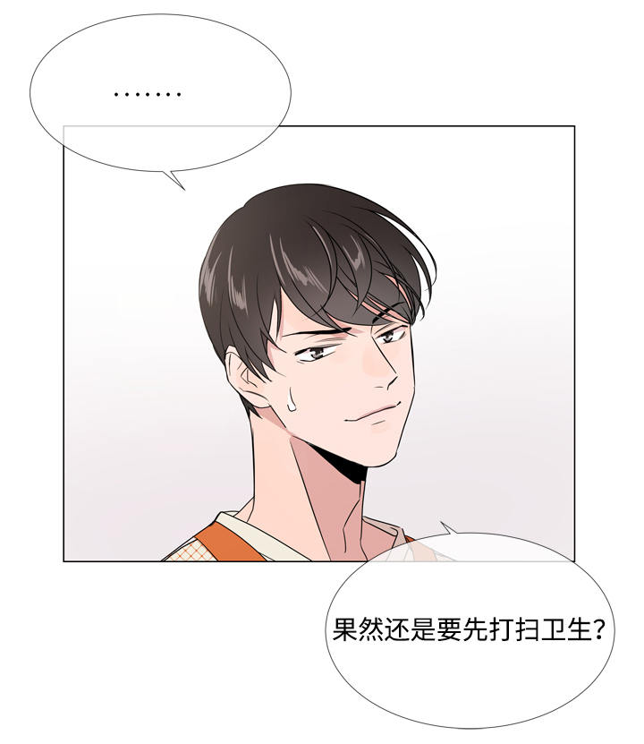 第14章：新身份18