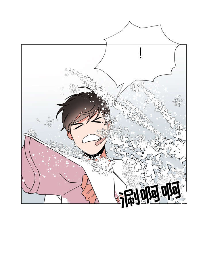 第47章：一见钟情的瞬间8
