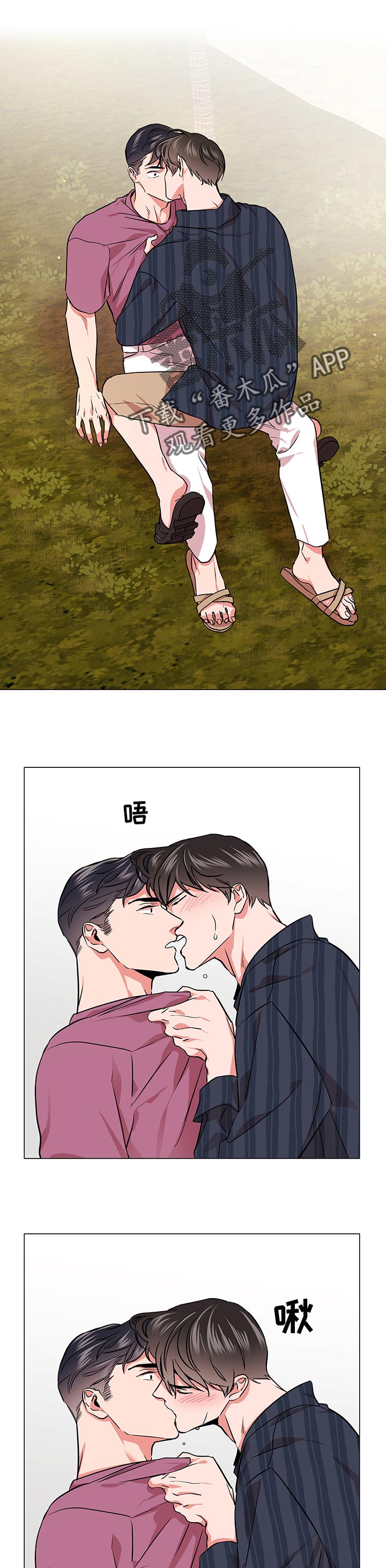 第130章：没有人上船0