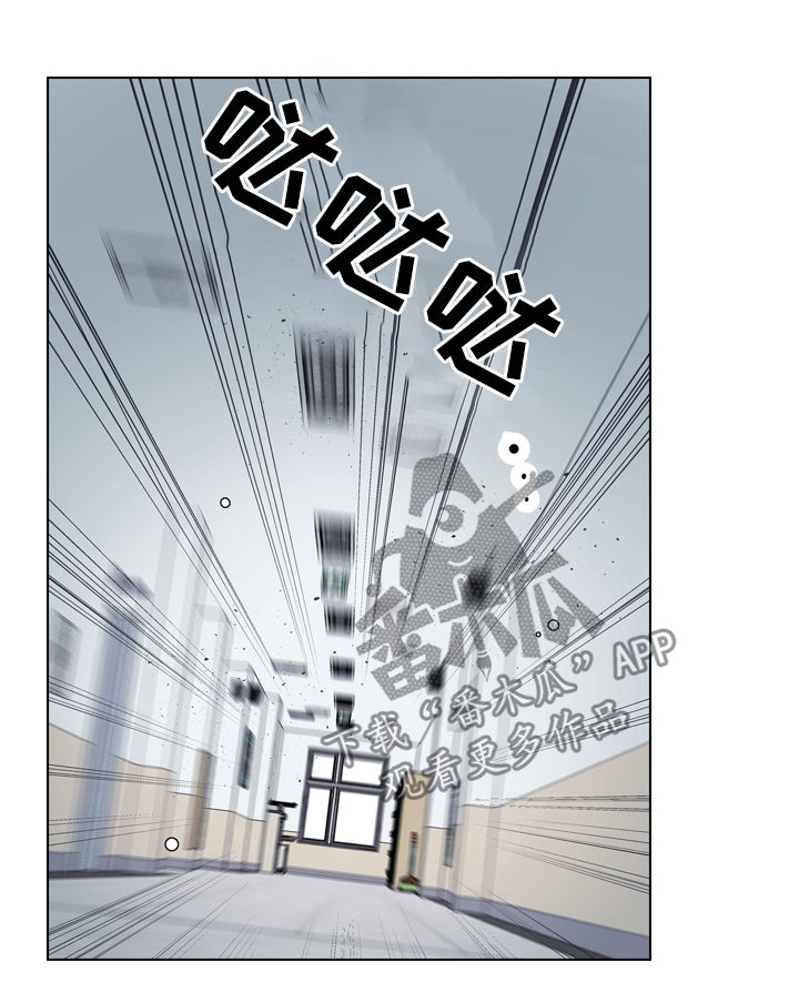 第71章：调查4
