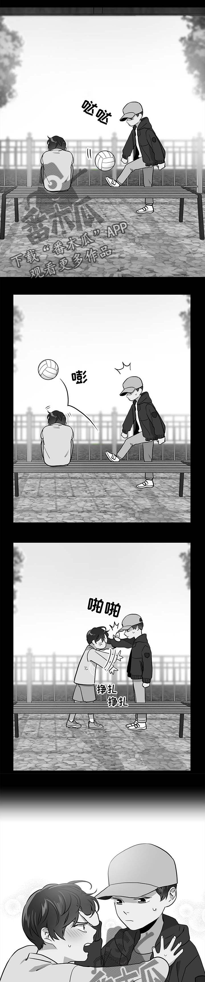 第94章：那张脸0