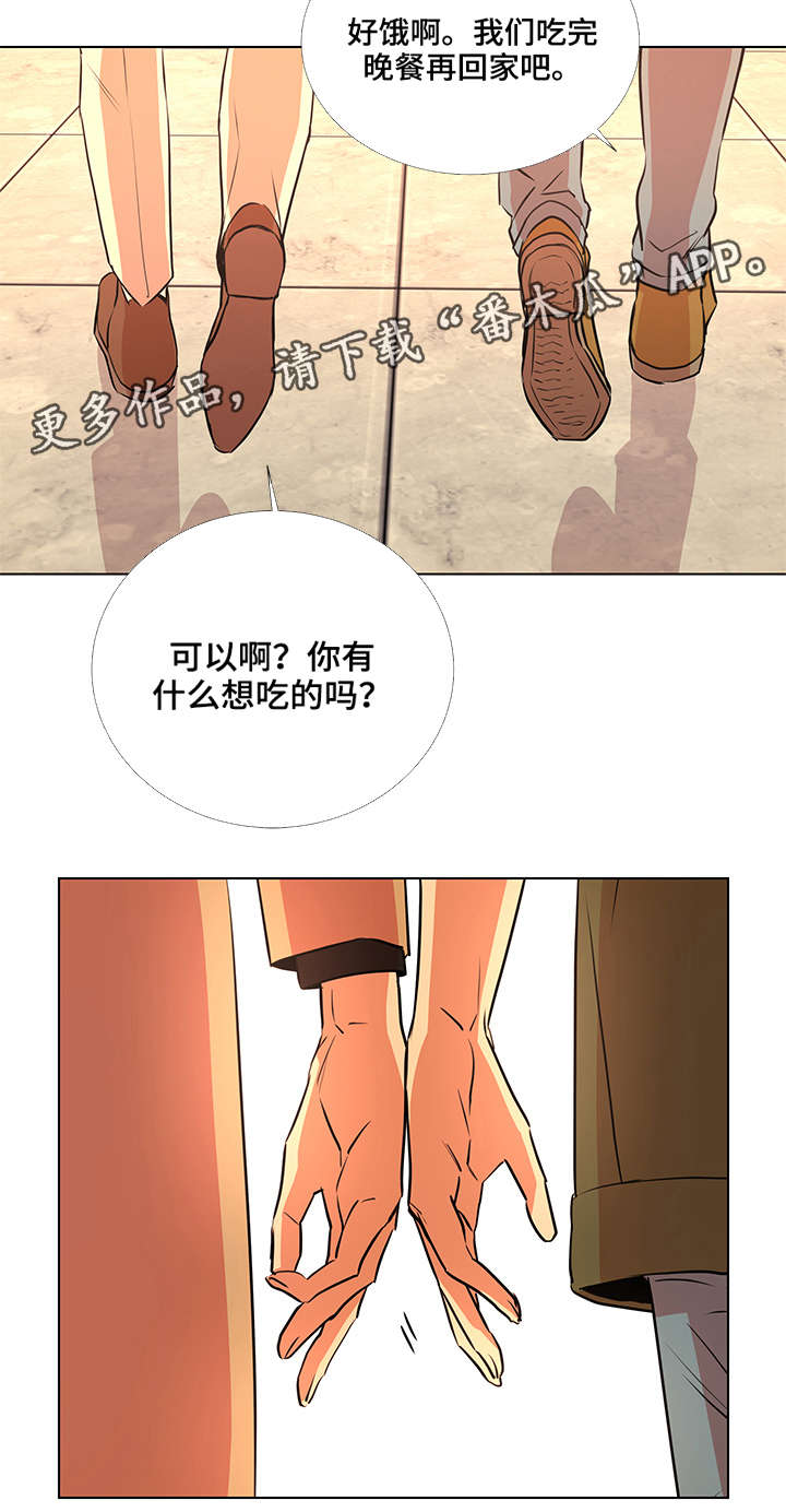 第61章：梦19