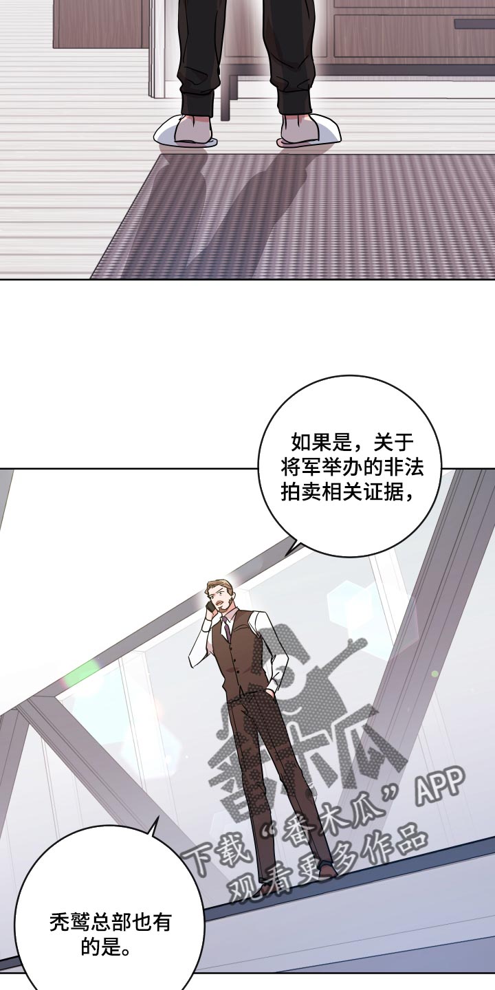 第176章：我们回家吧7