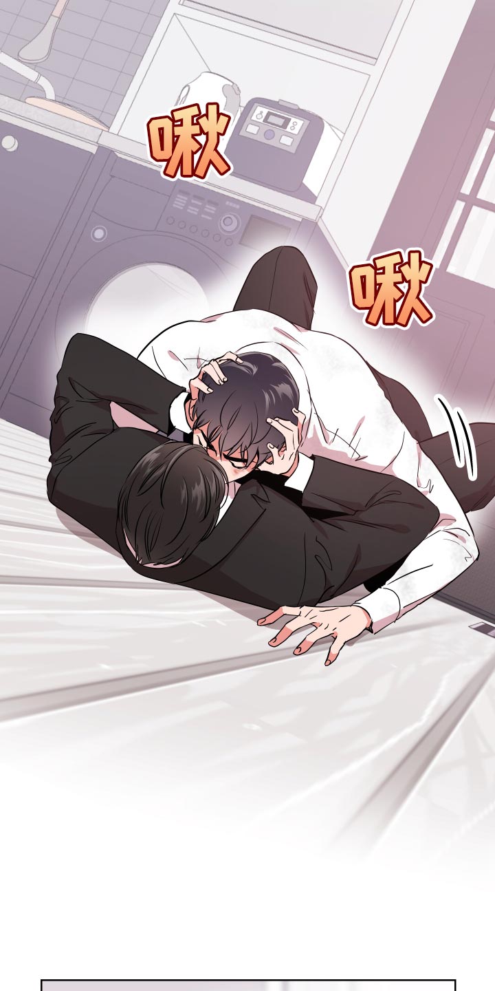 第171章：我当然会生气4