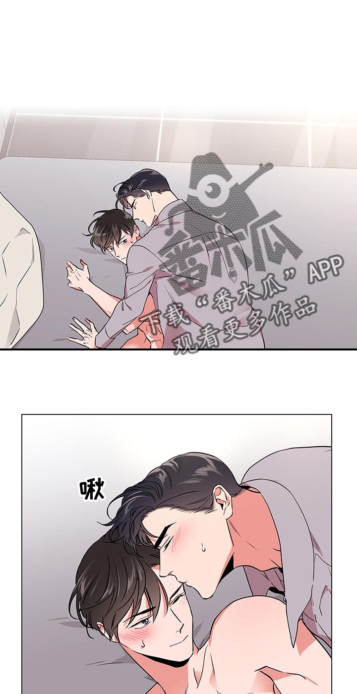 第107章：游戏继续0