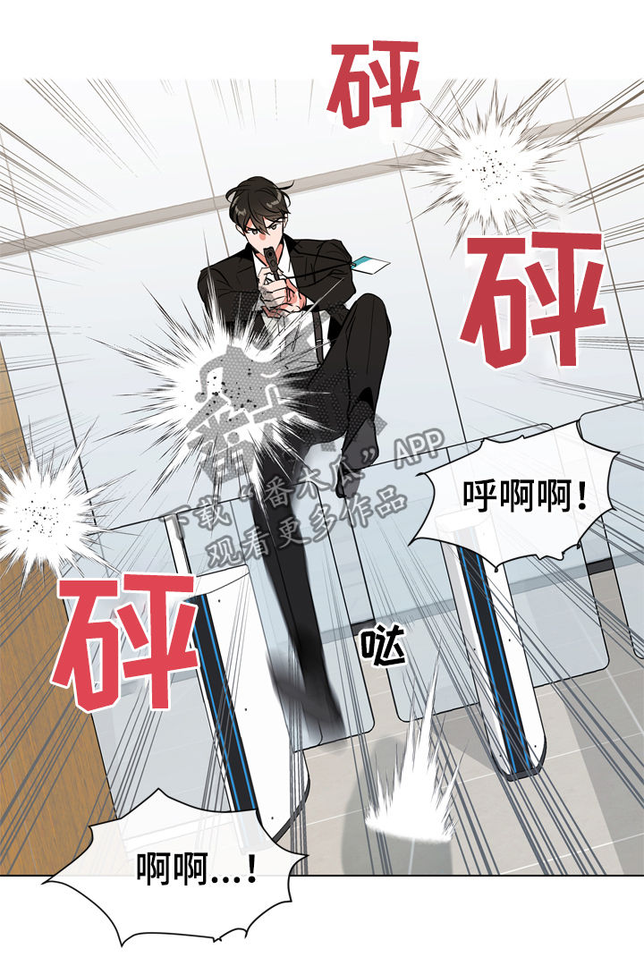 第75章：狙击手8