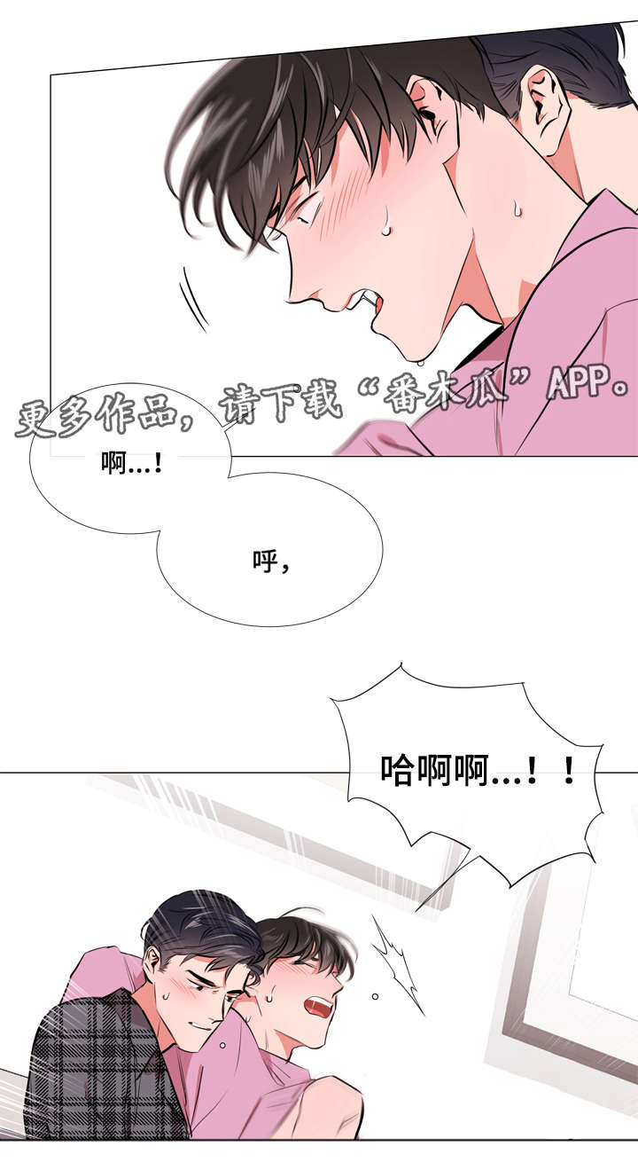 第59章：小心6