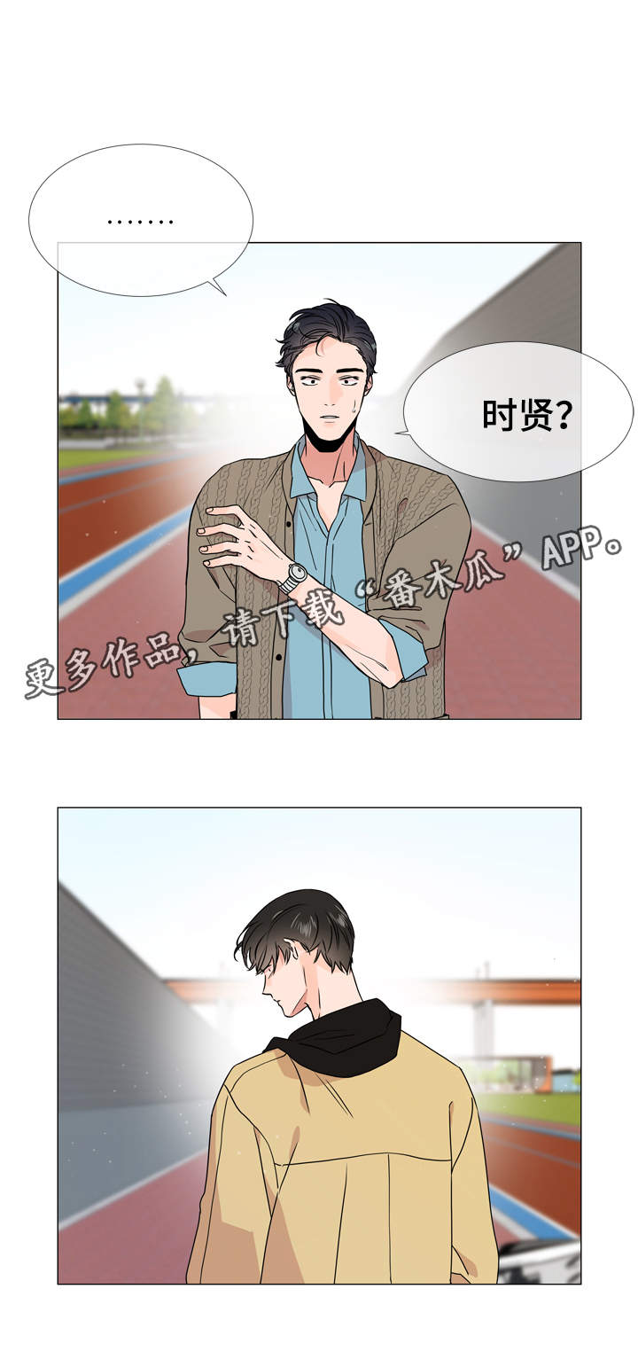 第26章：争分夺秒7