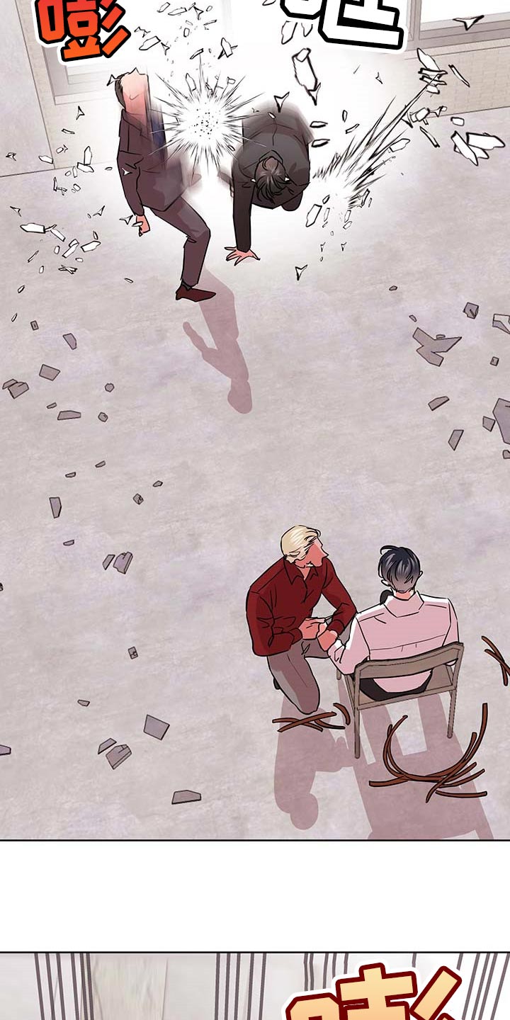 第166章：现在要全部说出来14