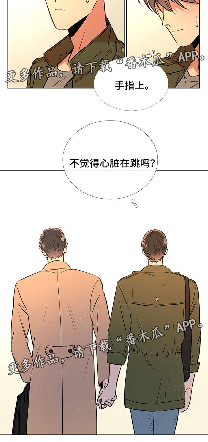 第61章：梦21