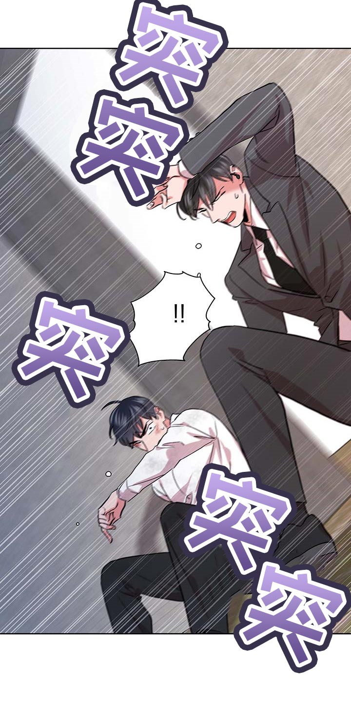 第168章：因为我喜欢你21