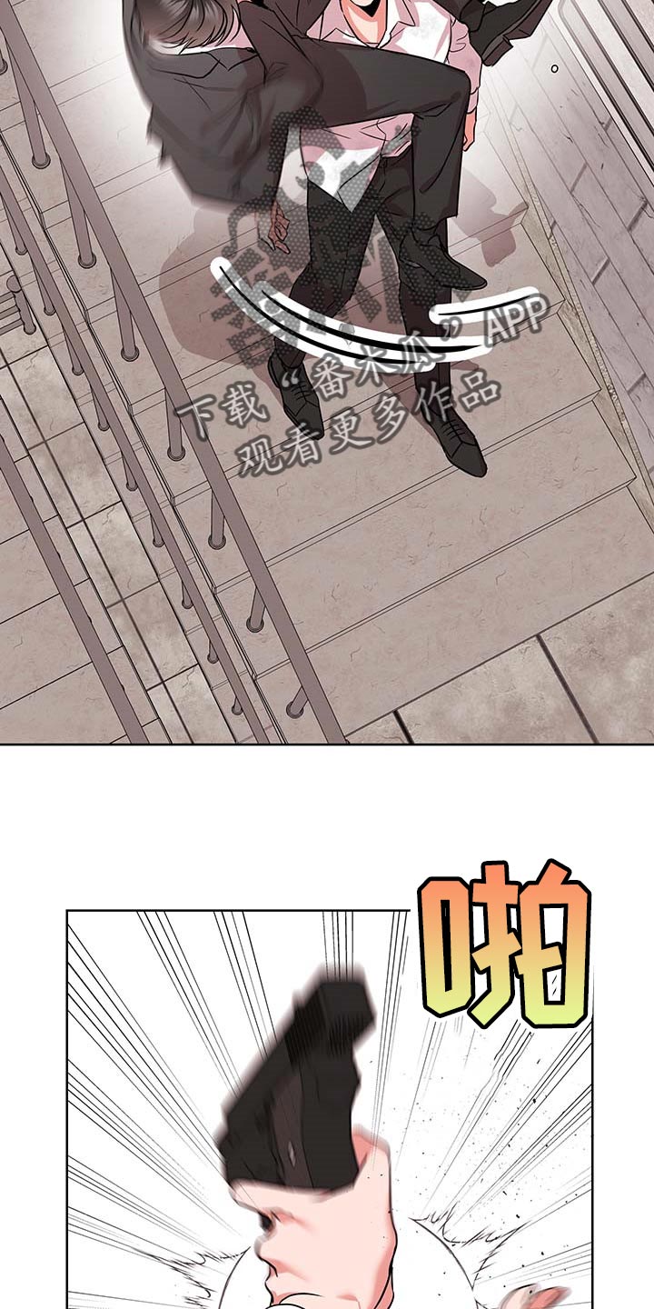 第167章：重新开始22