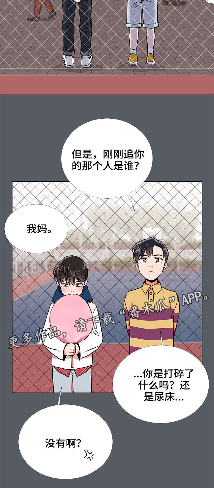 第61章：梦1