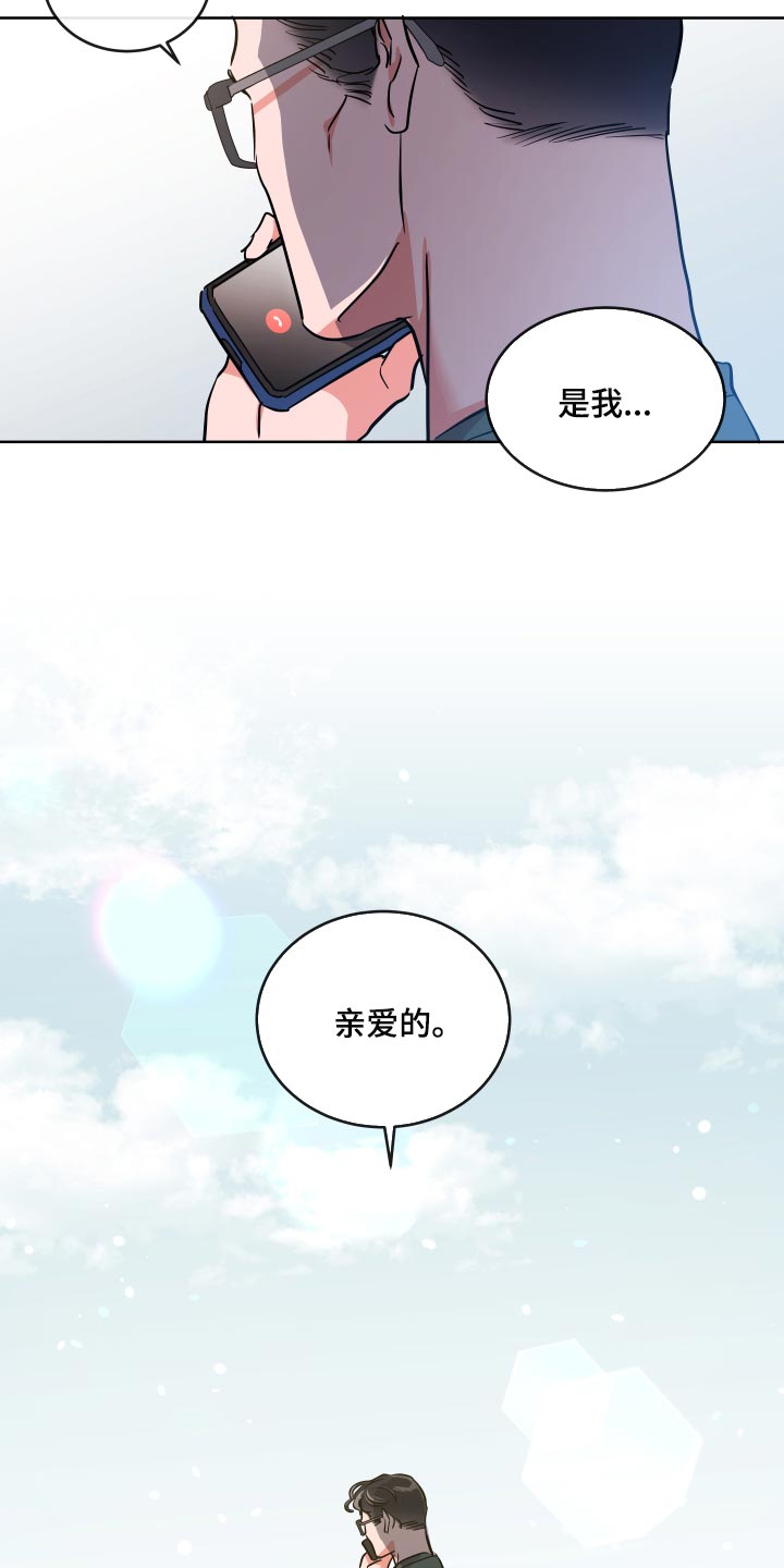 第176章：我们回家吧4