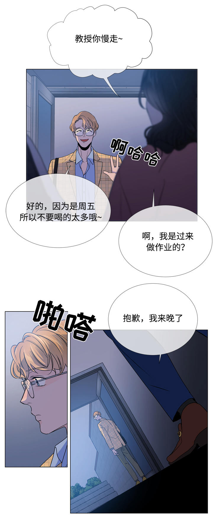 第19章：照片3