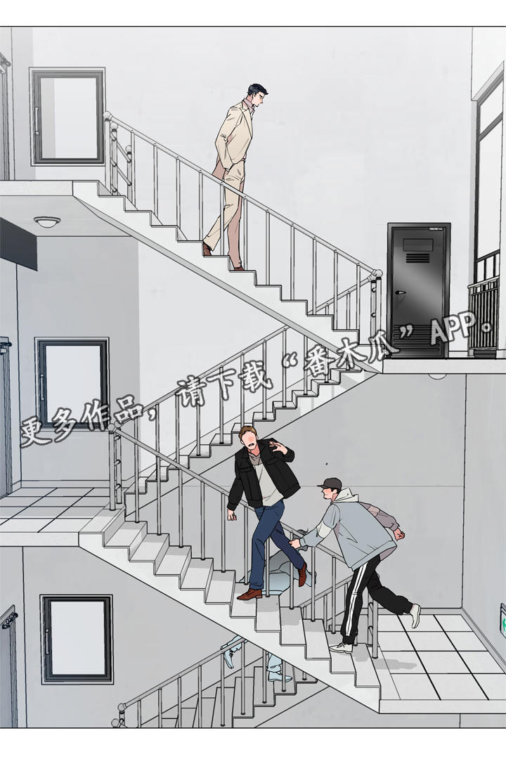第3章：发现目标16