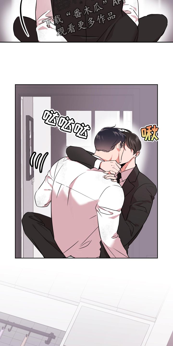 第171章：我当然会生气3