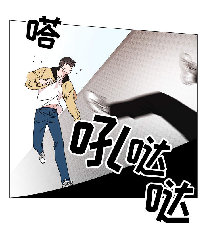 第26章：争分夺秒6
