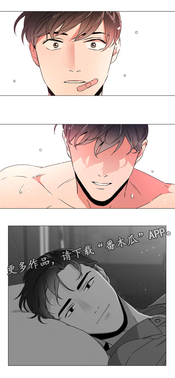 第47章：一见钟情的瞬间9