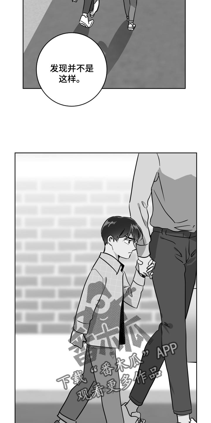 第175章：再见15