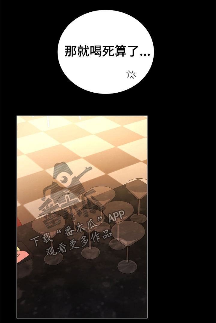 第78章：一百倍3