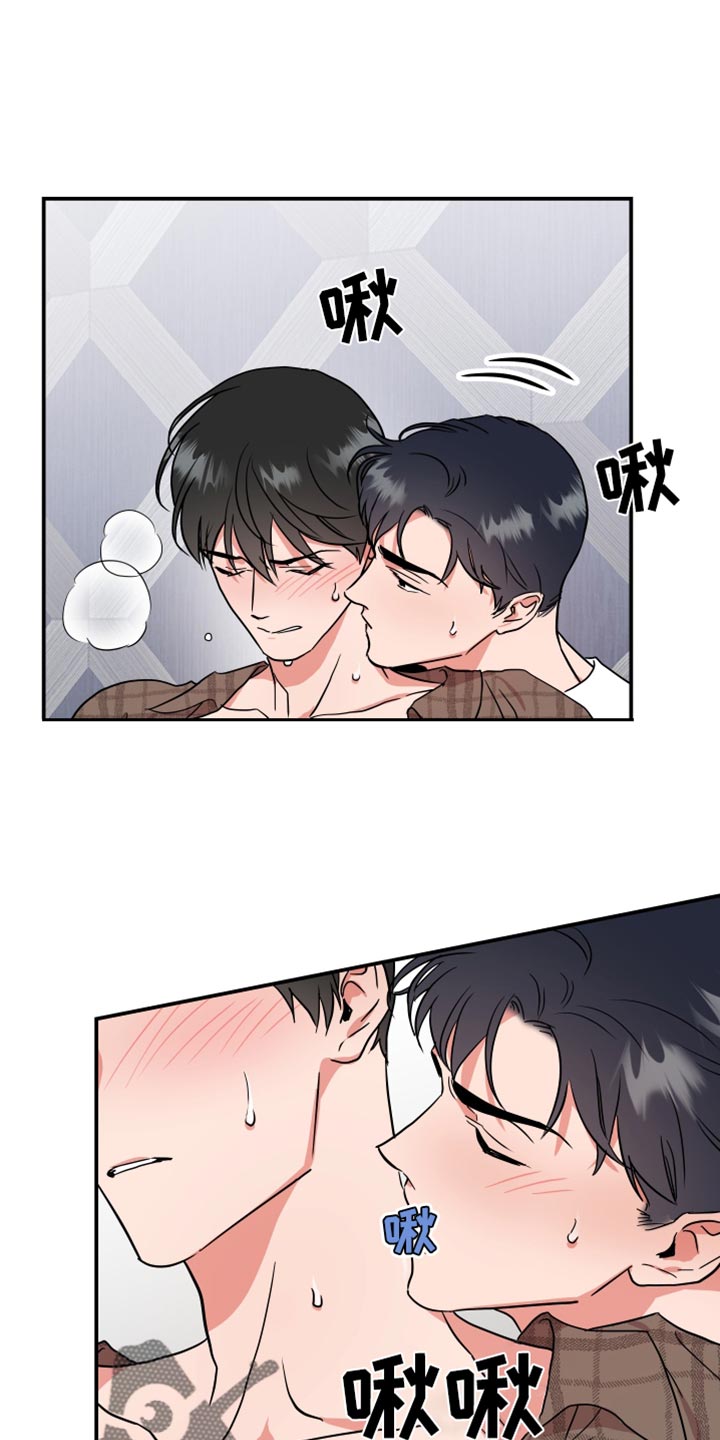 第187章：【番外】想去的地方0