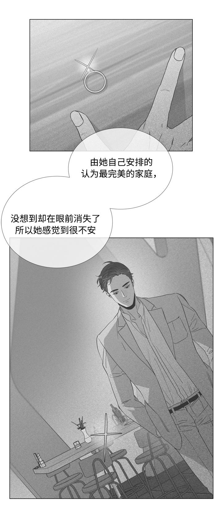 第19章：照片17