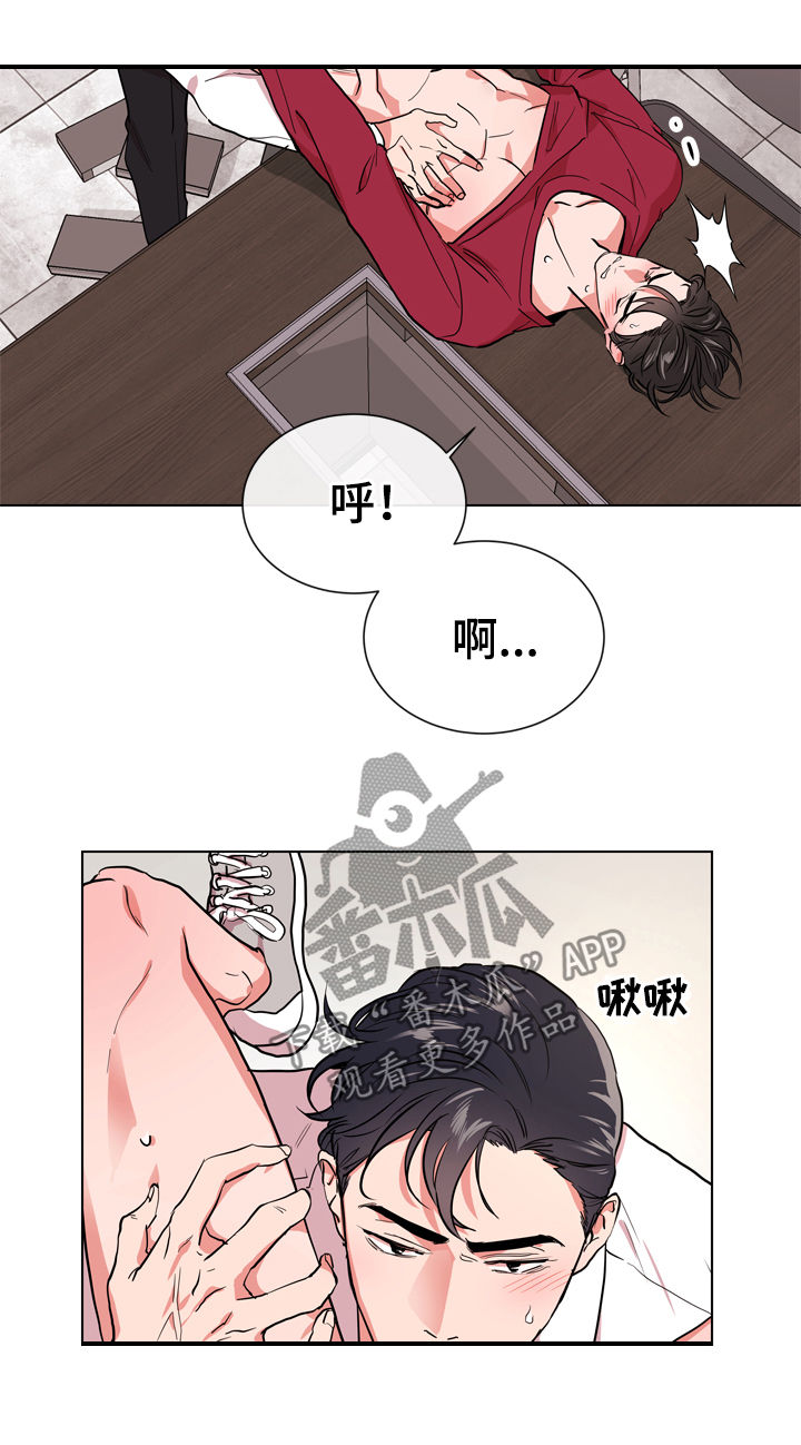 第86章：比我重要吗5