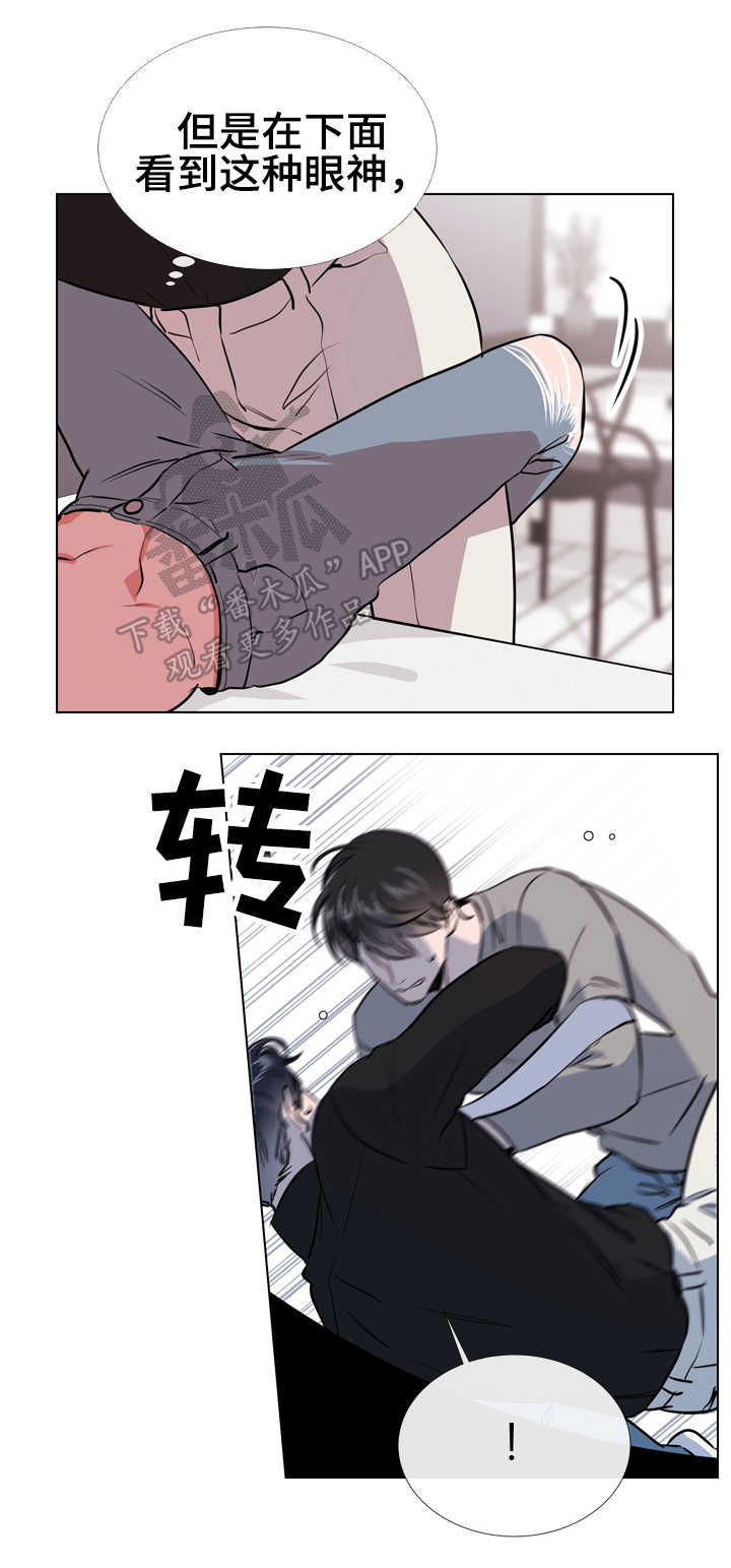 第64章：过分4
