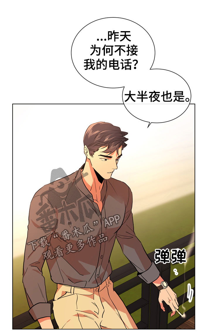 第81章：这样那样13