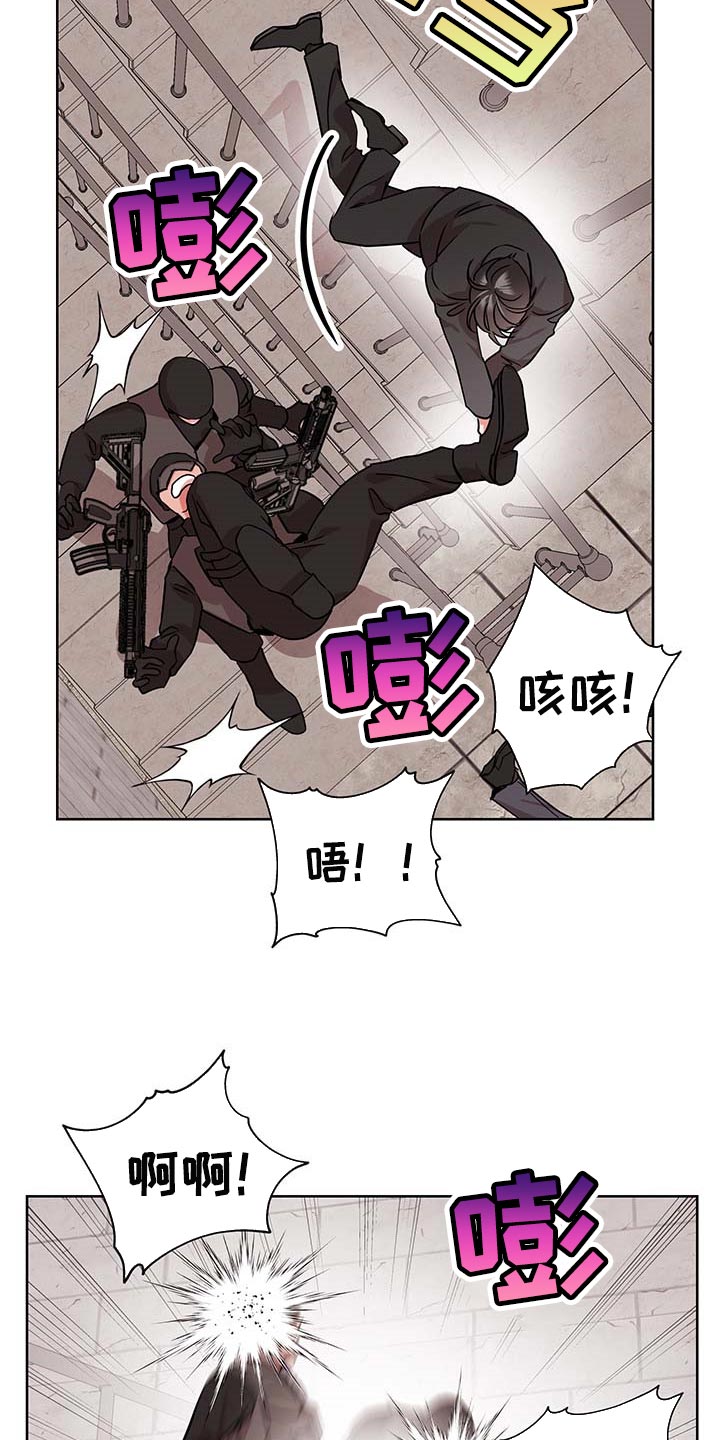 第167章：重新开始19