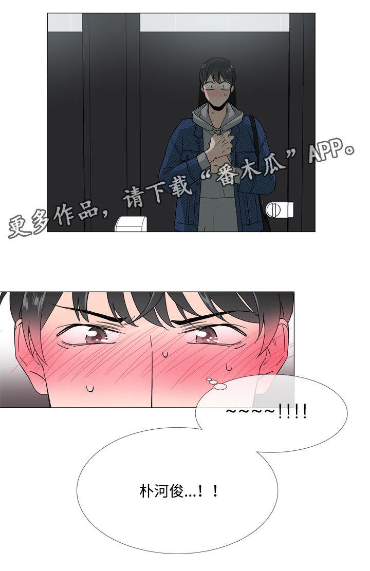 第9章：爆米花15