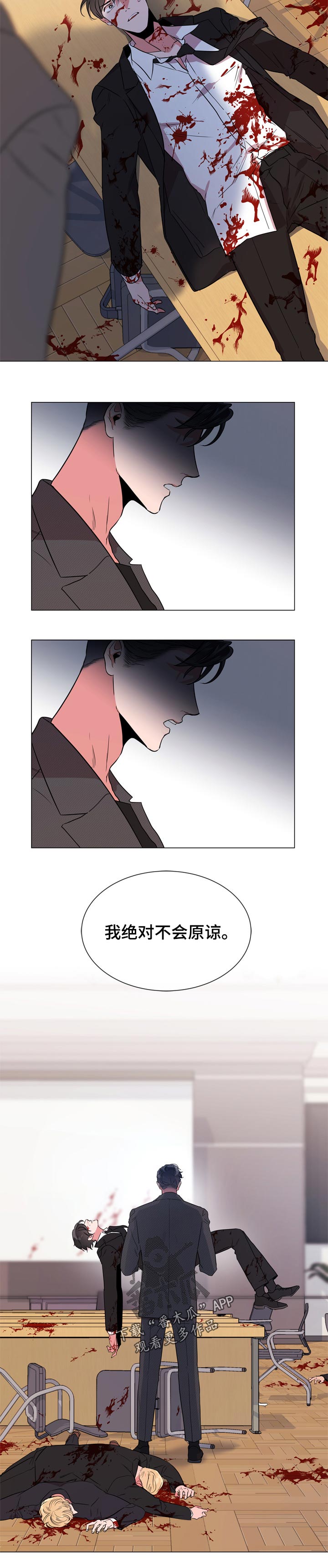 第114章：不是学冲浪的2