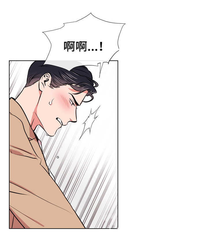 第63章：告诉你一件事4