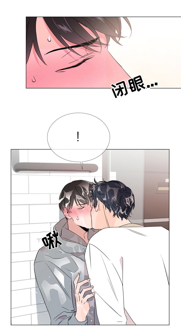 第12章：浴室15