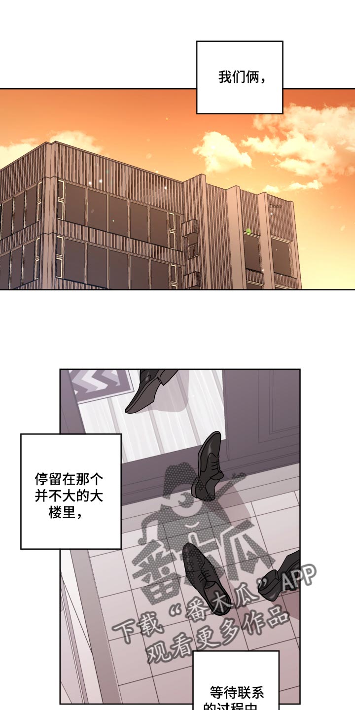 第174章：故事0