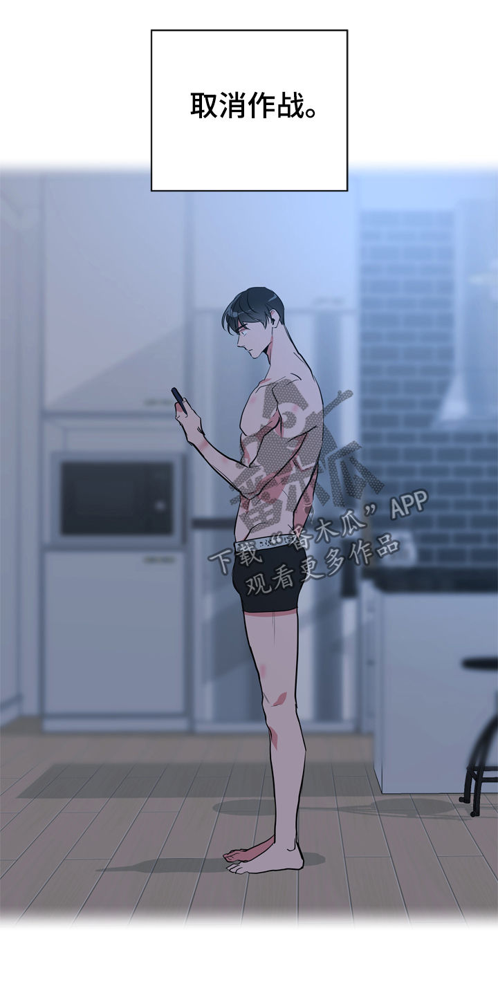 第88章：代码15